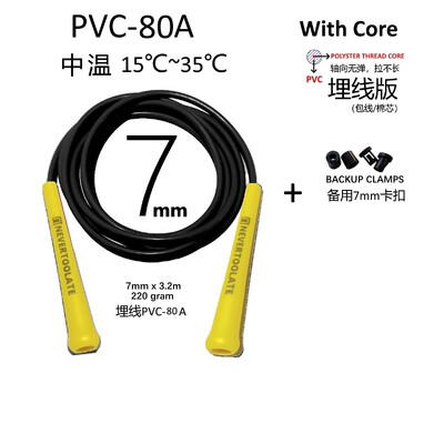 PVC uže promjera 7 mm 220 grama 3,2 metra 15,5 cm dugačka ručka teška skip jump skipping roep fitness NEVERTOOLATE DOBRA KVALITETA