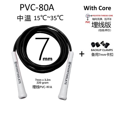 PVC uže promjera 7 mm 220 grama 3,2 metra 15,5 cm dugačka ručka teška skip jump skipping roep fitness NEVERTOOLATE DOBRA KVALITETA