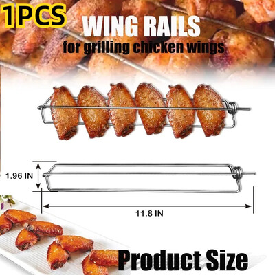 Nova vilica za roštilj na otvorenom Roštilj, alat za roštilj, dodaci za roštilj
