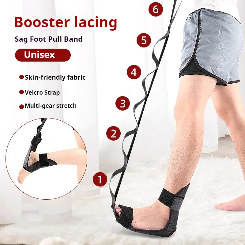 Traka za istezanje za jogu, pomoćni ligament, sprava za istezanje gležnja, oprema za vježbanje fitnesa za jogu, traka za istezanje
