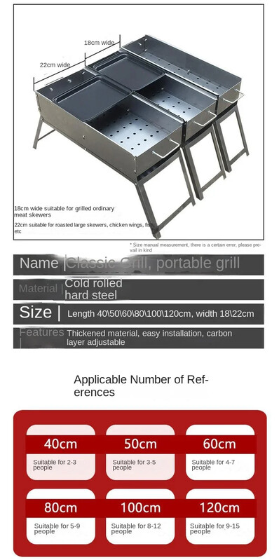Prijenosni roštilj na drveni ugljen Sklopivi roštilj za roštiljanje na otvorenom Kuhanje Kampiranje Planinarenje Piknici Putovanje u prtljažniku Zabava
