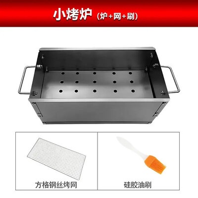 Prijenosni roštilj na drveni ugljen Sklopivi roštilj za roštiljanje na otvorenom Kuhanje Kampiranje Planinarenje Piknici Putovanje u prtljažniku Zabava