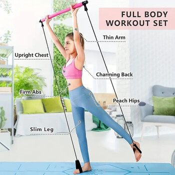 Pilates Bar Kit with Resistance Bands, Pilates Bar with Stackable Bands Εξοπλισμός προπόνησης για πόδια, ισχία, μέση και μπράτσα