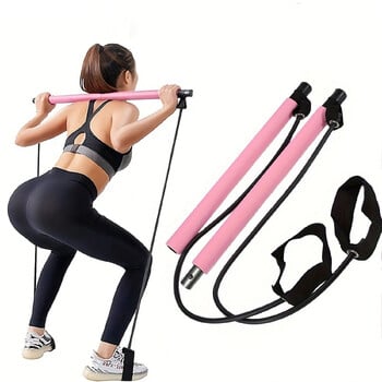 Pilates Bar Kit with Resistance Bands, Pilates Bar with Stackable Bands Εξοπλισμός προπόνησης για πόδια, ισχία, μέση και μπράτσα