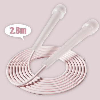 2,8M Aerobics Home Kids Sports Jump Rope Διαφανής λαβή Racing Jump Rope Εξοπλισμός άσκησης