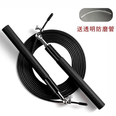 Didelio greičio lynas, šuolis per lyną, praleidžiamas juodas lynas, aliuminio rankena, reguliuojama plieninė kūno rengyba su patvariu „Opp“ krepšiu