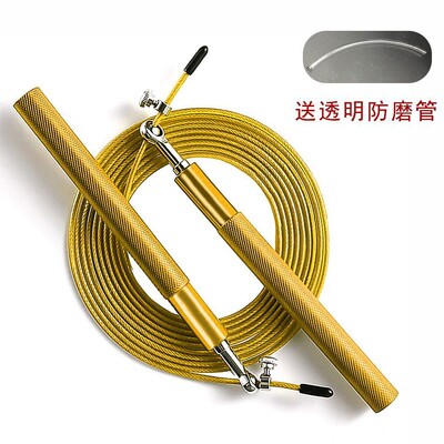 Didelio greičio lynas, šuolis per lyną, praleidžiamas juodas lynas, aliuminio rankena, reguliuojama plieninė kūno rengyba su patvariu „Opp“ krepšiu