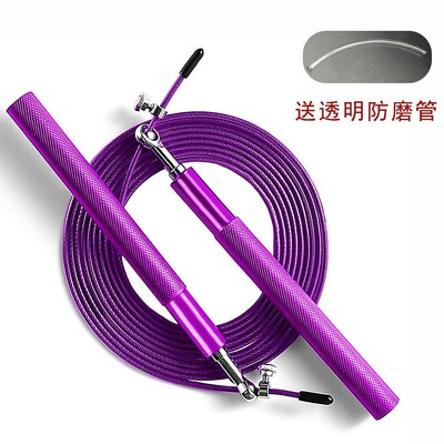 Didelio greičio lynas, šuolis per lyną, praleidžiamas juodas lynas, aliuminio rankena, reguliuojama plieninė kūno rengyba su patvariu „Opp“ krepšiu