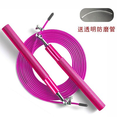 Didelio greičio lynas, šuolis per lyną, praleidžiamas juodas lynas, aliuminio rankena, reguliuojama plieninė kūno rengyba su patvariu „Opp“ krepšiu