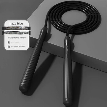 QWEEK Speed Jump Rope Εξοπλισμός Γυμναστηρίου για Σχοινάκι στο Σπίτι Επαγγελματική Αθλητική Άσκηση Ενήλικων Παιδιών Μαθητές Ενήλικες Γυμναστική