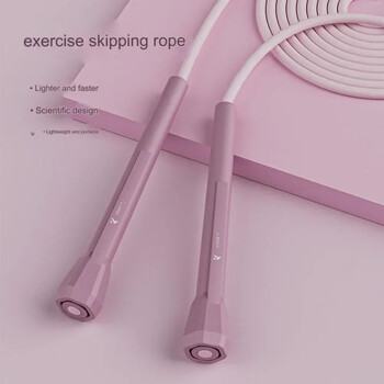 HOUZHOU Gym Exercise Kawaii Sport Jump Rope Children Skipping Rope Crossfit Men Women Kids Fitness Training Tool Equipment