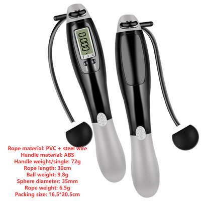 Belaidė šokinėjimo virvė Pažangi šokinėjimo virvė, neslystanti rankena, neigiamo svorio rutulinis plieninės vielos skaičiavimo šokdynė, skirta vaikams, suaugusiems