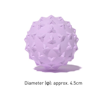 TPE Yoga Massage Ball Burr Roller Mini Fitness Ball Relieve Trigger Point Training Fascia Ball Τοπική άσκηση μυϊκής χαλάρωσης