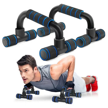 Αντιολισθητικές λαβές γυμναστικής βάσης Push Up Fitness Home Rack Power Rack Pushup Bars Άσκηση βραχίονα άσκησης μυών στήθους Εξοπλισμός bodybuilding