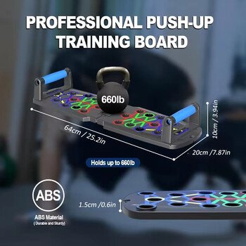 Αυτόματη καταμέτρηση Push Up Board Home Ράφι γυμναστικής Μπάρες Pushup Λαβές Πτυσσόμενες Επαγγελματικές Επαγγελματικές Μπράτσες και Τρένο πλάτης