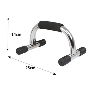 Push Up Bar Stand Pushup Board Εκπαίδευση Μπάρα στήθους Σφουγγάρι Hand Grip Fitness Equipments 2τμχ Trainer Body Building