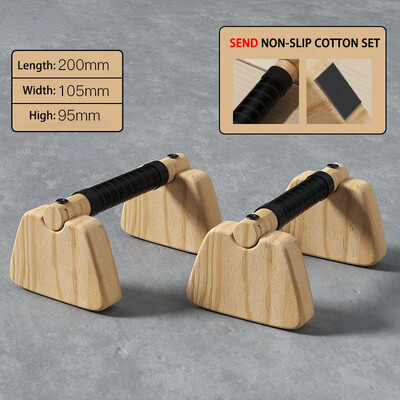 Patraukiamas stovas Rankenos Medinis Push Up Strypas Buko Mediena Sporto treniruokliai Namuose Medienos Paralettės Baras, skirtas naudoti ant grindų