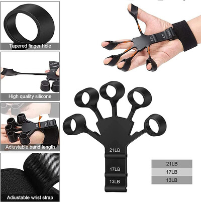 5 Finger Hollow Silicone Wrist Tensor Finger Exercise Trainer