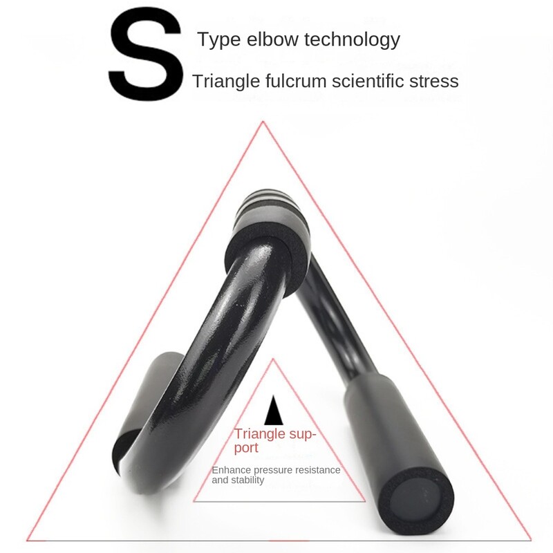 S formos atsispaudimo juosta Jėgos treniruotė Neslystanti atsispaudimo stovas Putplasčio rankenos atramos įranga Grindų treniruoklių lenta Namų treniruotės