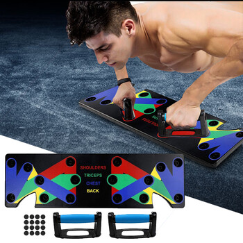 9 σε 1 Push Up Rack Training Board ABS κοιλιακός μυϊκός γυμναστής Sports Home Fitness Equipment for body Building Workout Exercise