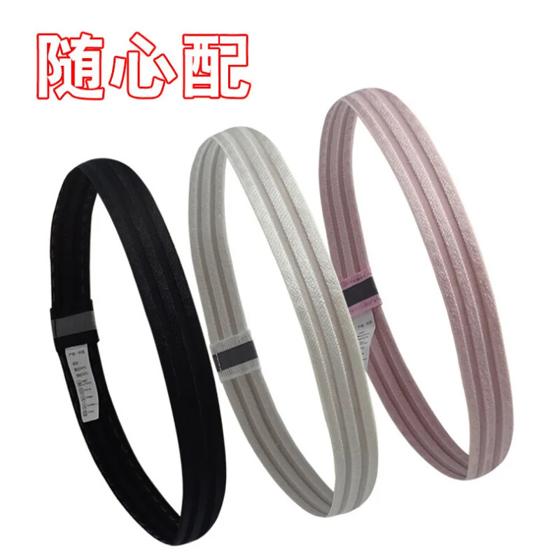 Neklizajuća traka za znojenje Muškarci Žene Sport Fitness Traka za glavu Tenis Badminton Košarka Trake za glavu Trake za kosu Traka za znoj