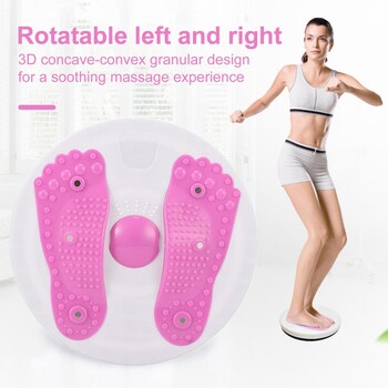 Foot Fatigue Relief Board Waist Twist Board Twist Board for Waist Exercise Μασάζ ποδιών Ενδυνάμωση κοιλιακών μυών για γυναίκες