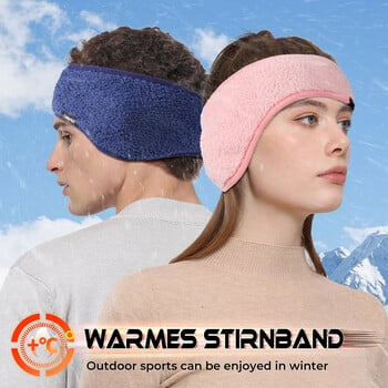 Fleece Sweatband Running Sport Fit Yoga Elastic Winter Headband Γυμναστήριο Ποδηλασία τένις υπαίθριο κάλυμμα αυτιού Μαλακός επίδεσμος μαλλιών Ανδρικές γυναίκες