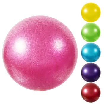 25 εκατοστά Mini Yoga Ball Fitness Pilates Reduce Fat Ball, Αντιολισθητικό PVC Αντιολισθητικό Γυμναστήριο στο σπίτι Προπόνηση Μπάλα γυμναστικής