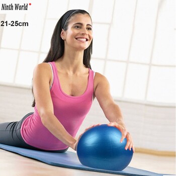 PVC Mini Fitness Ball 22/25CM Yoga Ball Wheat Tube Αντιεκρηκτικό Scrub Ball Άσκηση Σπίτι Fitness Pilates Balance Ball