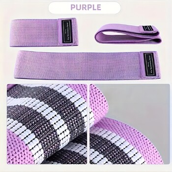 Fabric Resistance Hip Booty Bands Glute Thigh Elastic Bands workout Squat Circle Stretch Strips Fitness Loops Εξοπλισμός γυμναστικής γιόγκα