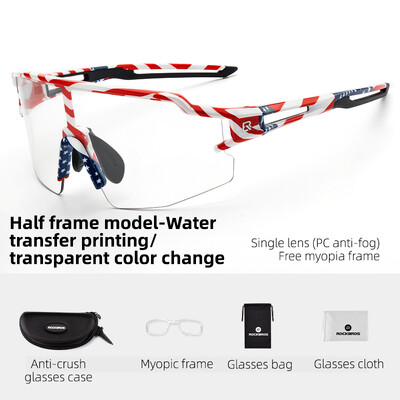 Cyklistické okuliare ROCKBROS s fotochromatickými polarizačnými šošovkami, UV400 ochrana, slnečné okuliare, MTB cestné cyklistické okuliare