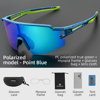 Cyklistické okuliare ROCKBROS s fotochromatickými polarizačnými šošovkami, UV400 ochrana, slnečné okuliare, MTB cestné cyklistické okuliare