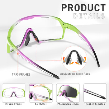 Kapvoe Photochromic Cycling Sunglasses for Men Women Bike Glasses Riding Driving UV400 Mountain Bicycle Goggles Eyewear Sports