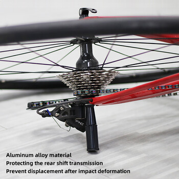 MOTSUV Bicycle Rear Derailleur Protector Αλουμίνιο Ultralight Γρανάζια γρήγορης αποδέσμευσης Εξάρτημα βραχίονα προστασίας κιβωτίου ταχυτήτων