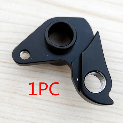 1kom vješalica stražnjeg karbonskog mjenjača za biciklističku opremu za dengfu EPS Mountain 27.5er Boost 148*12 Karbonski mtb okvir s punim ovjesom M06