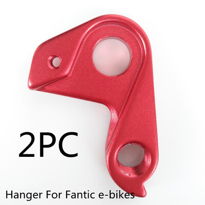 2PC vješalica mjenjača za bicikle za Fantic e-bicikle Fantic okvir Visokog prioriteta karbonski okvir okvira bicikla karbonski MECH dropout Extender