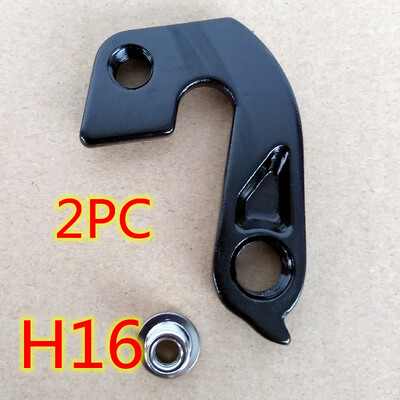 2 komada dijelova za bicikle mech dropout Za CANNONDALE trek scott canyon specialized orbea gt Pinarello cube Focus kuka za vješalicu mjenjača