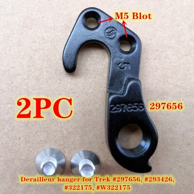 2 komada dijelova za bicikle mech dropout Za CANNONDALE trek scott canyon specialized orbea gt Pinarello cube Focus kuka za vješalicu mjenjača