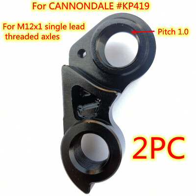 2 komada dijelova za bicikle mech dropout Za CANNONDALE trek scott canyon specialized orbea gt Pinarello cube Focus kuka za vješalicu mjenjača