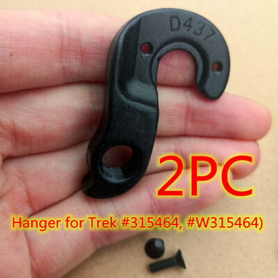 2 komada dijelova za bicikle mech dropout Za CANNONDALE trek scott canyon specialized orbea gt Pinarello cube Focus kuka za vješalicu mjenjača