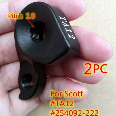 2 komada dijelova za bicikle mech dropout Za CANNONDALE trek scott canyon specialized orbea gt Pinarello cube Focus kuka za vješalicu mjenjača