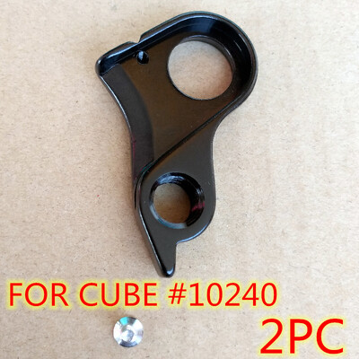 2 komada dijelova za bicikle mech dropout Za CANNONDALE trek scott canyon specialized orbea gt Pinarello cube Focus kuka za vješalicu mjenjača