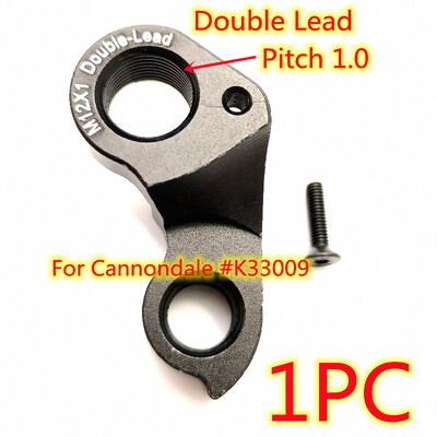 1 kom bicikla MECH dropout za GT Cannondale K33009 KP419 K33049 Synapse SuperX Slate F-Si TOPSTONE Quick MTB RD vješalica za mjenjač