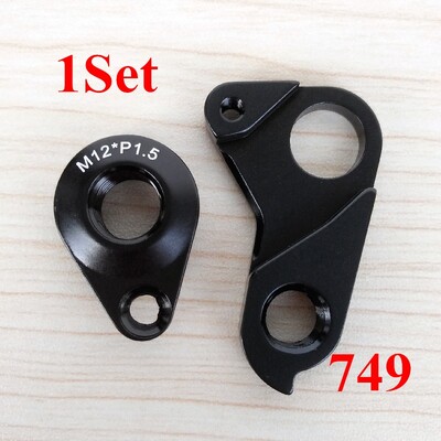 1 ks pre Basso Blue Bombtrack Corratec Dema Fezzari Fuji Guerciotti Kestrel Kross WRC bicykel záves prehadzovačky mechanická patka