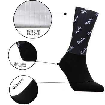 2023 New Bike Team Aero Socks Seamless αντιολισθητικές κάλτσες ποδηλασίας Κάλτσες ποδηλάτου δρόμου Κάλτσες ποδηλάτου εξωτερικού χώρου Αθλητικές κάλτσες συμπίεσης ποδηλάτων