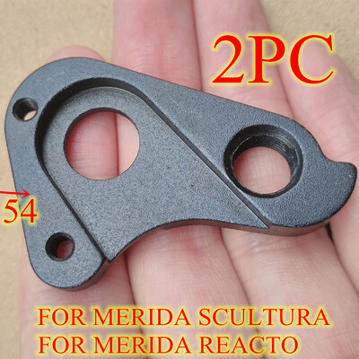 2 komada CNC stražnjeg mjenjača bicikla Vješalica mjenjača za Merida MISSION CX Merida Silex REACTO DISC Merida SCULTURA DISC MECH dropout