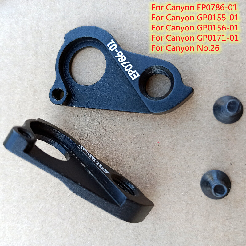 1kom CNC vješalica stražnjeg mjenjača za bicikle za CANYON SRAM No.26 Torque GP0155-01 GP0156-01 GP0171-01 CANYON EP0786-01 MECH dropouts