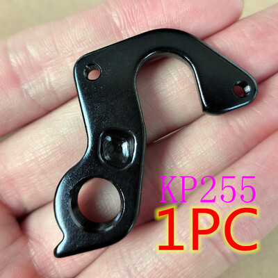 1kom vješalica stražnjeg mjenjača bicikla za Cannondale KP255 CAAD8/12/X Quick Speed Slice Synapse Bad Boy Hooligan bicikl MECH dropout