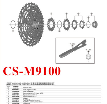 Shimano SLX XT CS-M7100/M8100/M6100/M9100 12 ταχυτήτων κασέτα οδοντωτός τροχός οδοντωτός τροχός 10T 12T 14 16 18