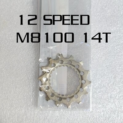 M8100 M9100 12-brzinski kazetni lančanik Y1X498030 Originalni japanski dijelovi za popravak Pojedinačni komad 10+12T 14T 16T 18T M7100 M6100